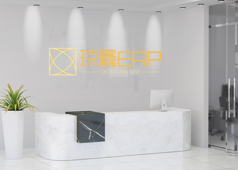 山西琼鑫环保科技有限公司